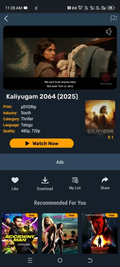 Vedu APP Screenshot
