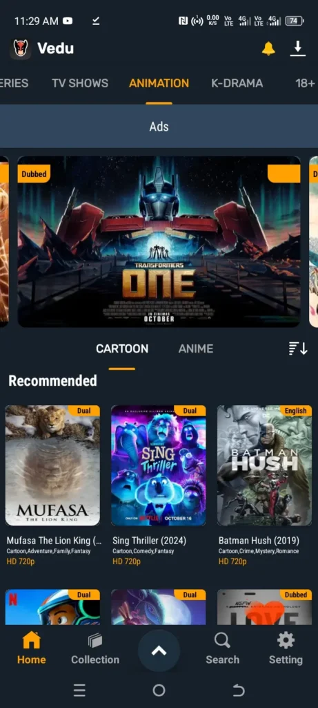 Vedu APP Screenshot